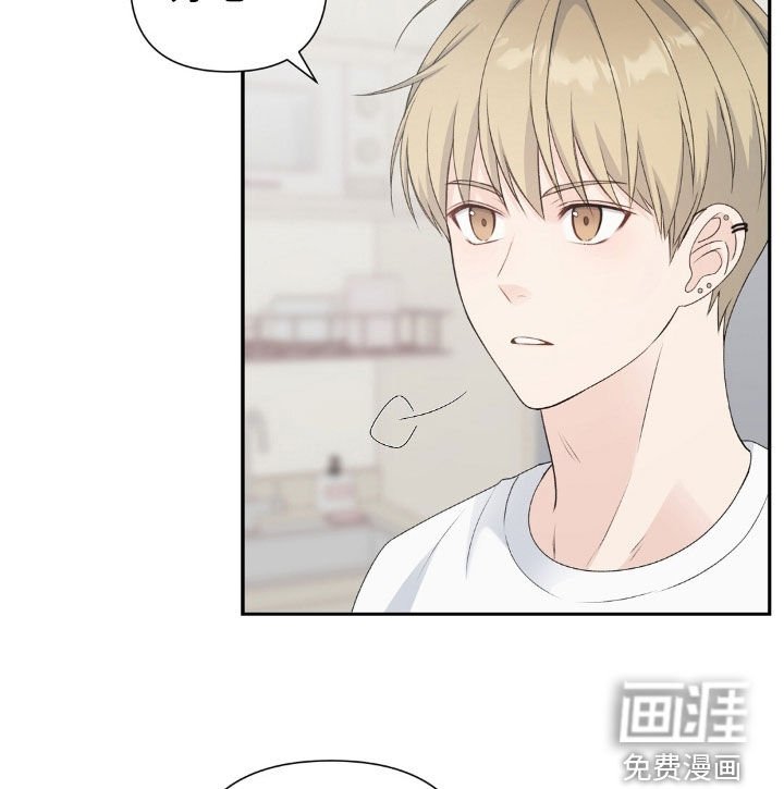 第36章：不可以心软