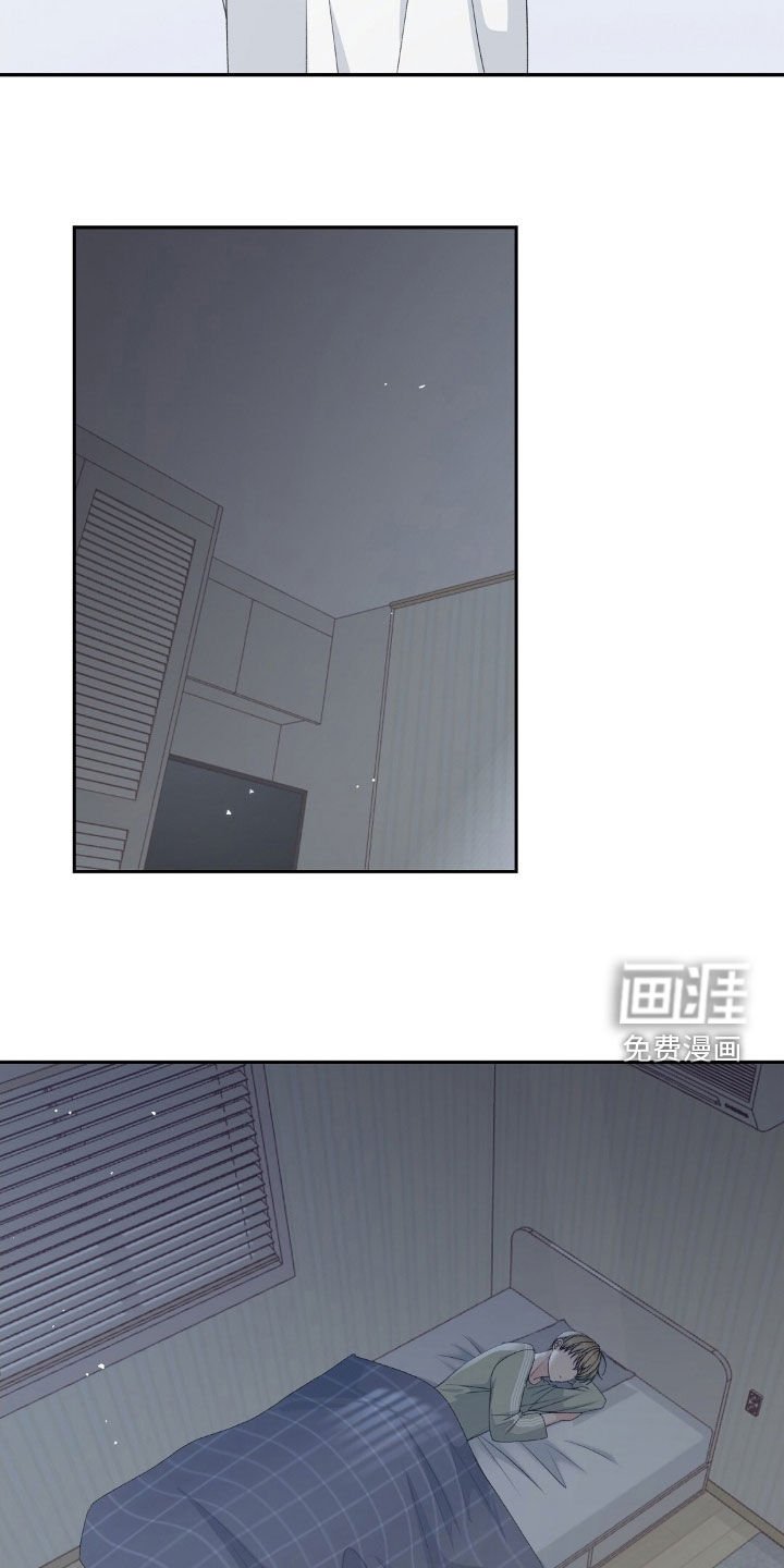 第38章：秘密