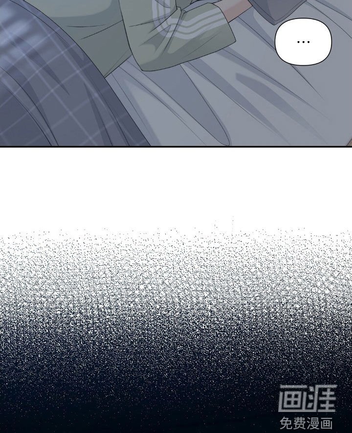 第38章：秘密