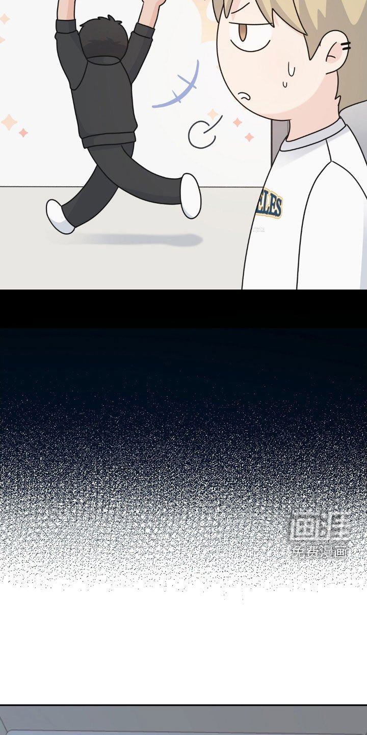 第38章：秘密