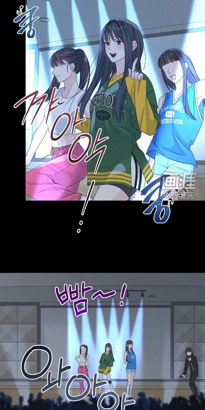 第39章：恋爱史