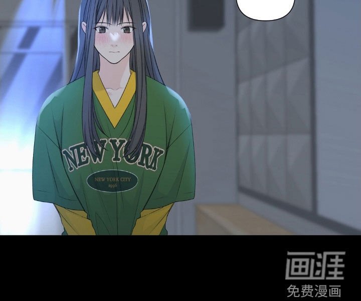 第39章：恋爱史