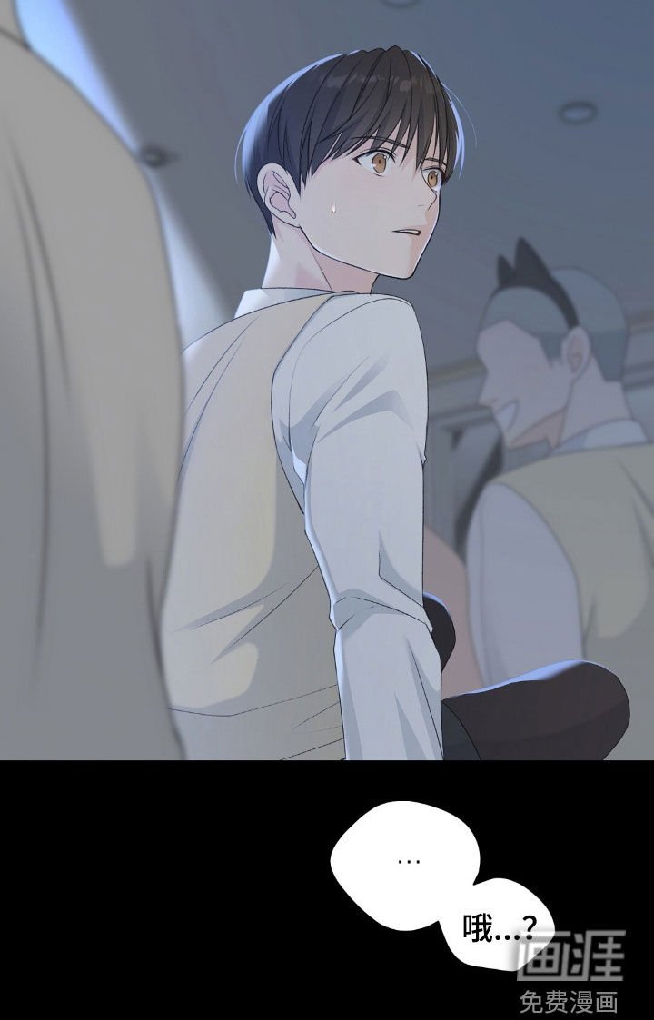 第39章：恋爱史