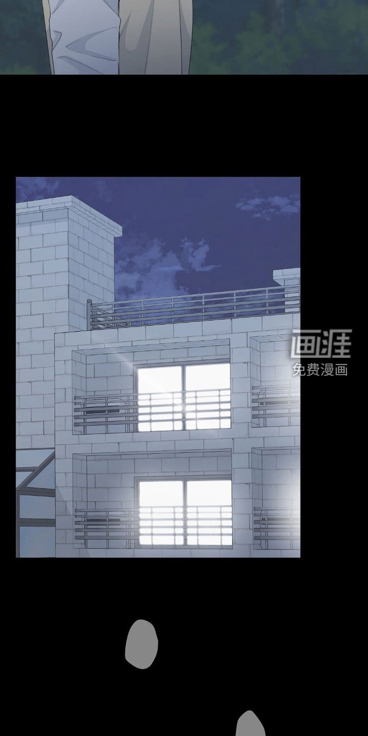 第40章：借酒消愁