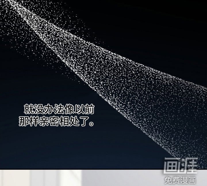 第40章：借酒消愁