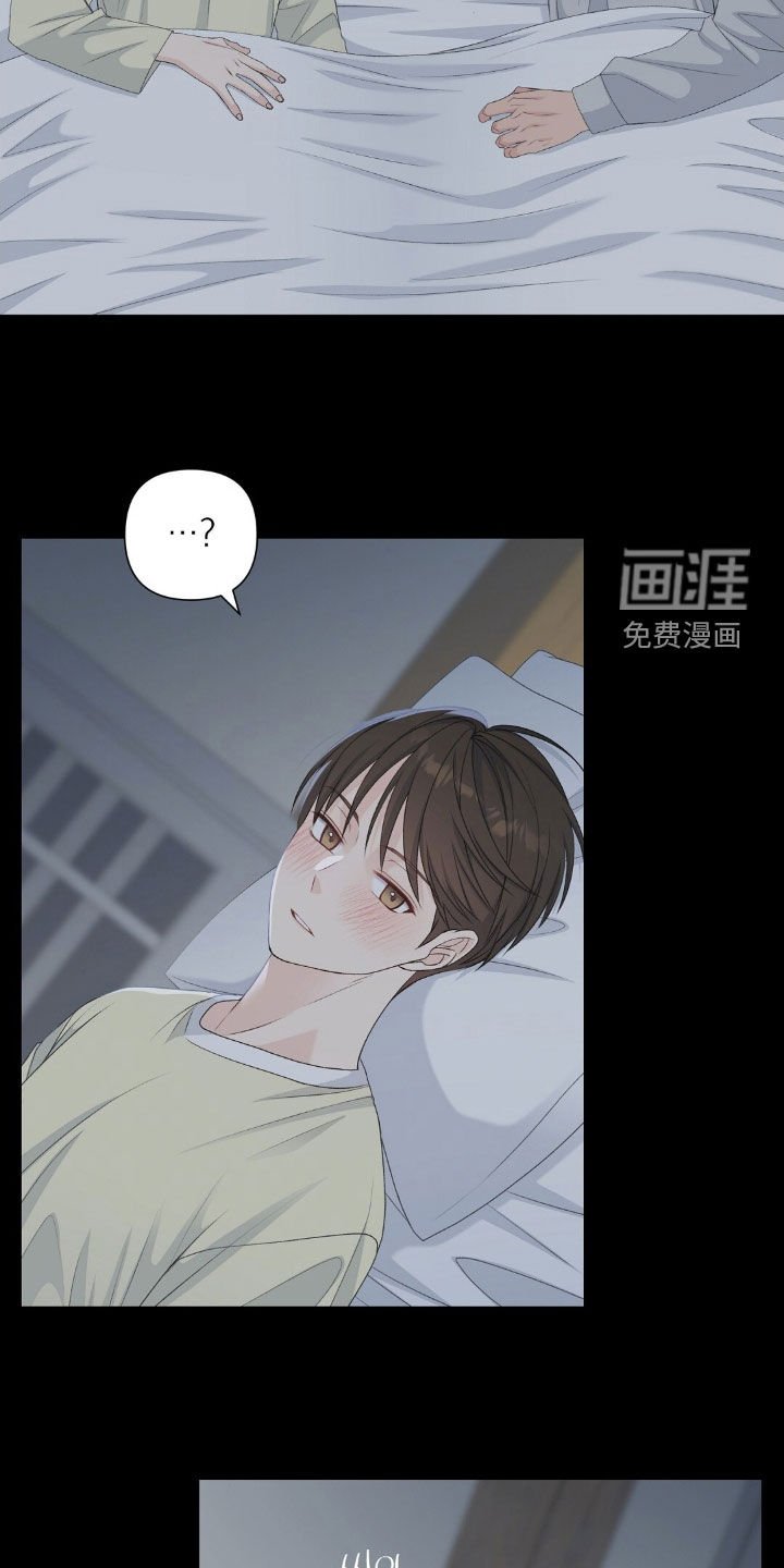 第41章：和我练习吗