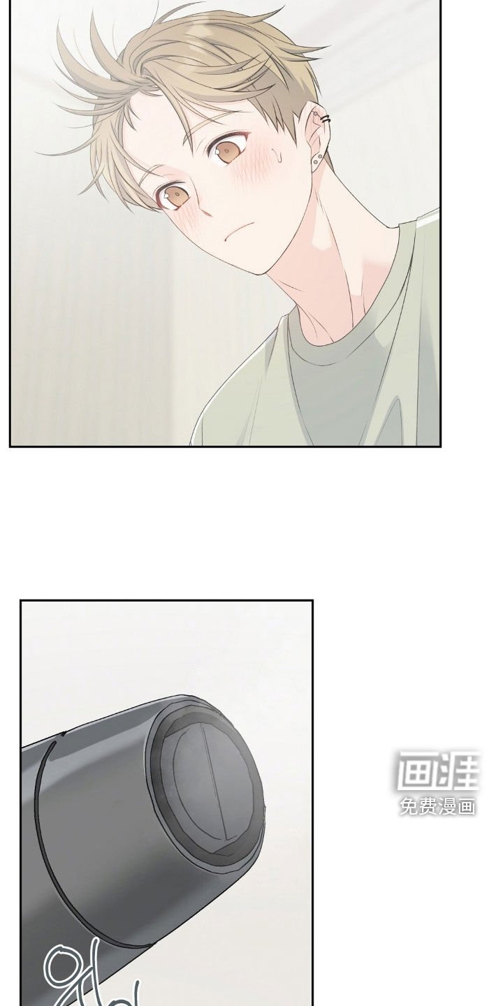 第42章：今天真香