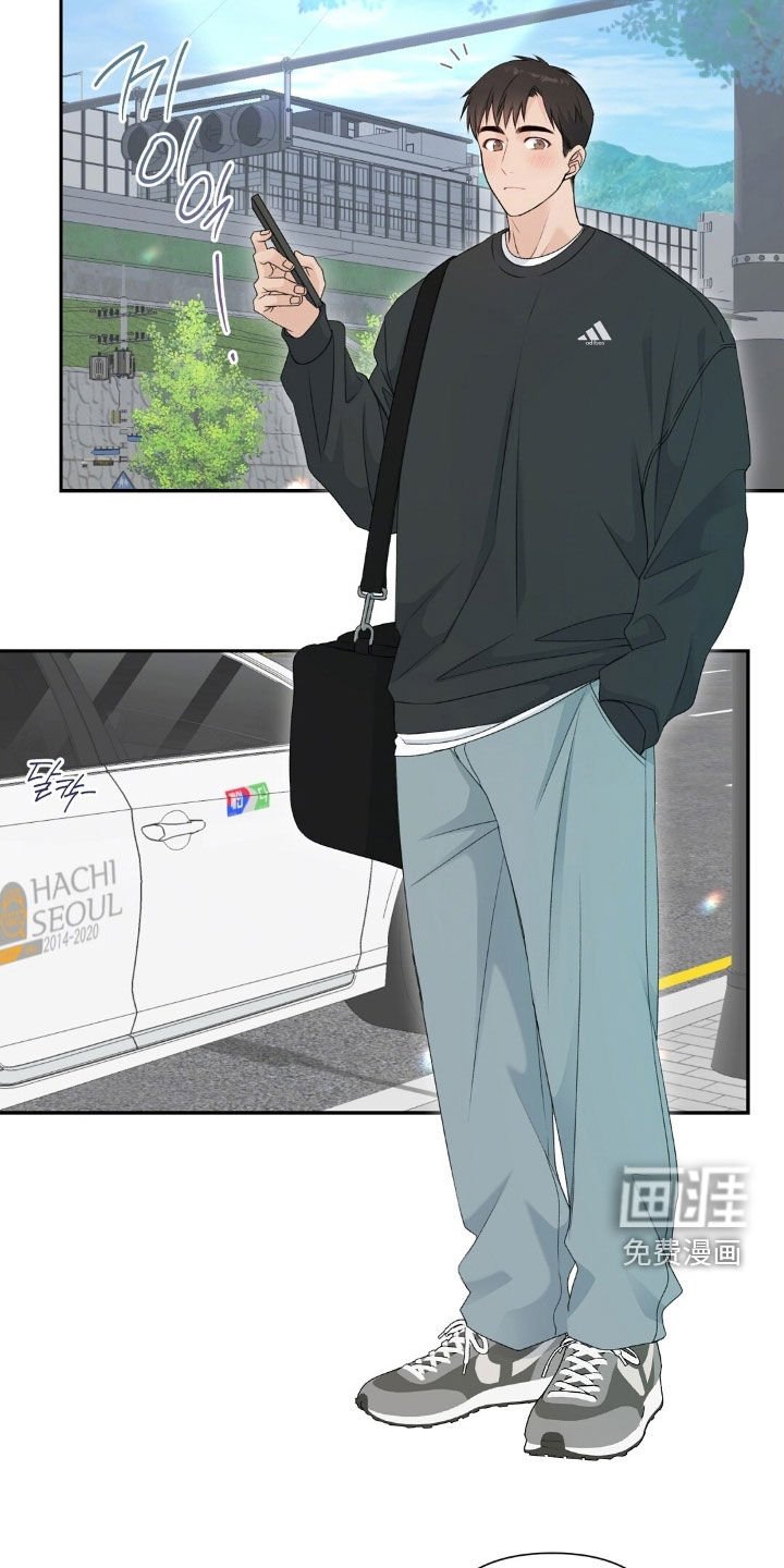 第42章：今天真香