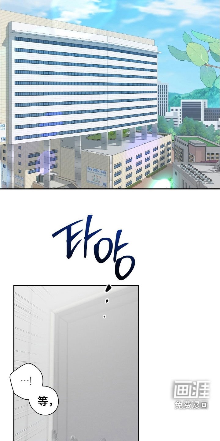 第45章：不是拿衣服吗