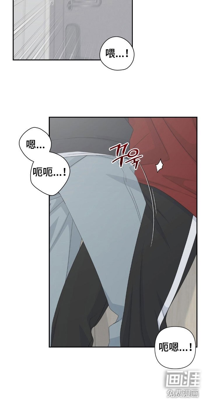 第45章：不是拿衣服吗
