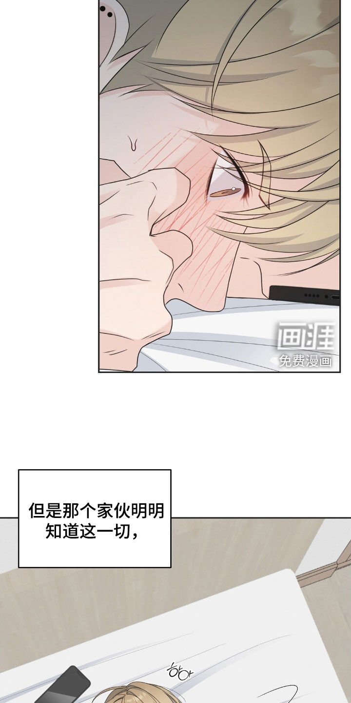 第48章：聊天记录