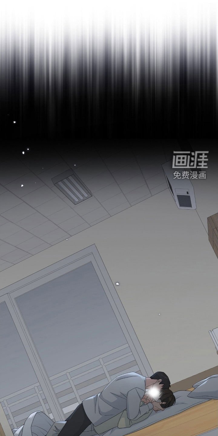 第48章：聊天记录