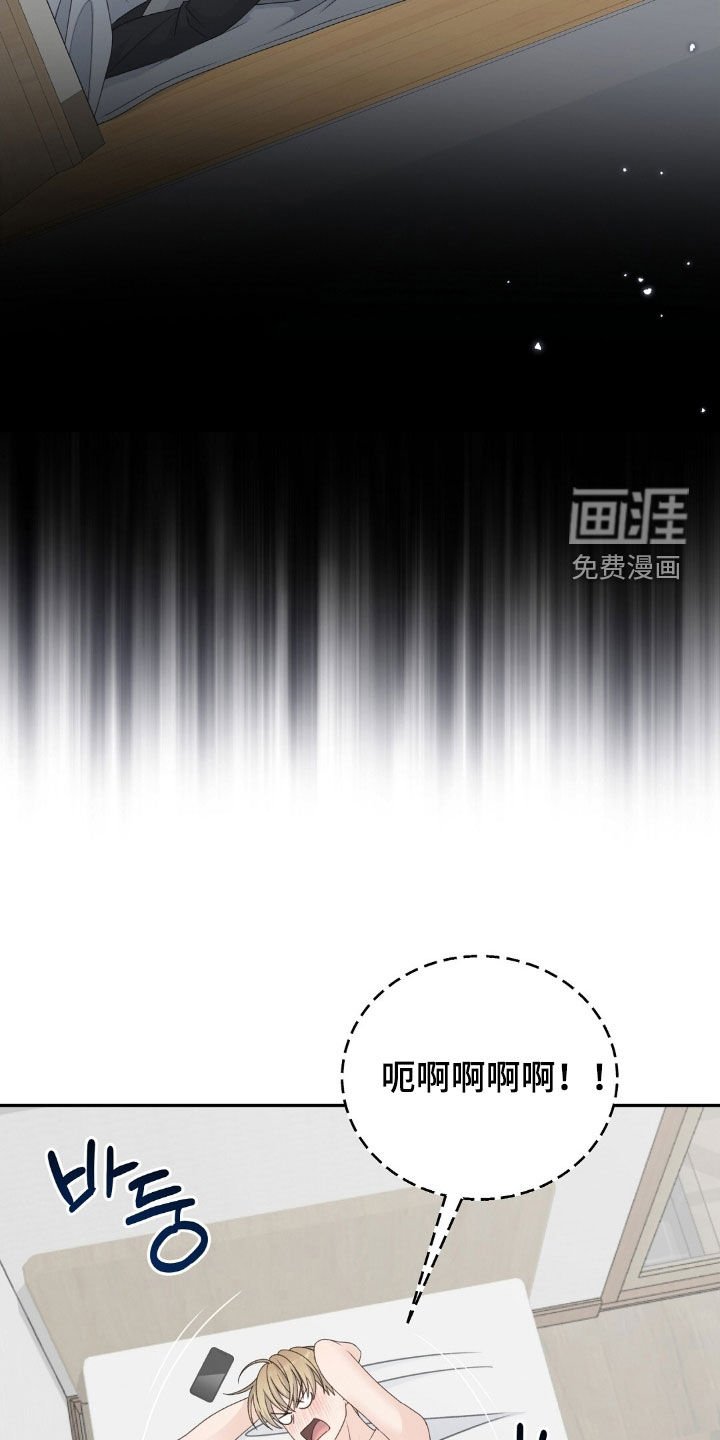 第48章：聊天记录