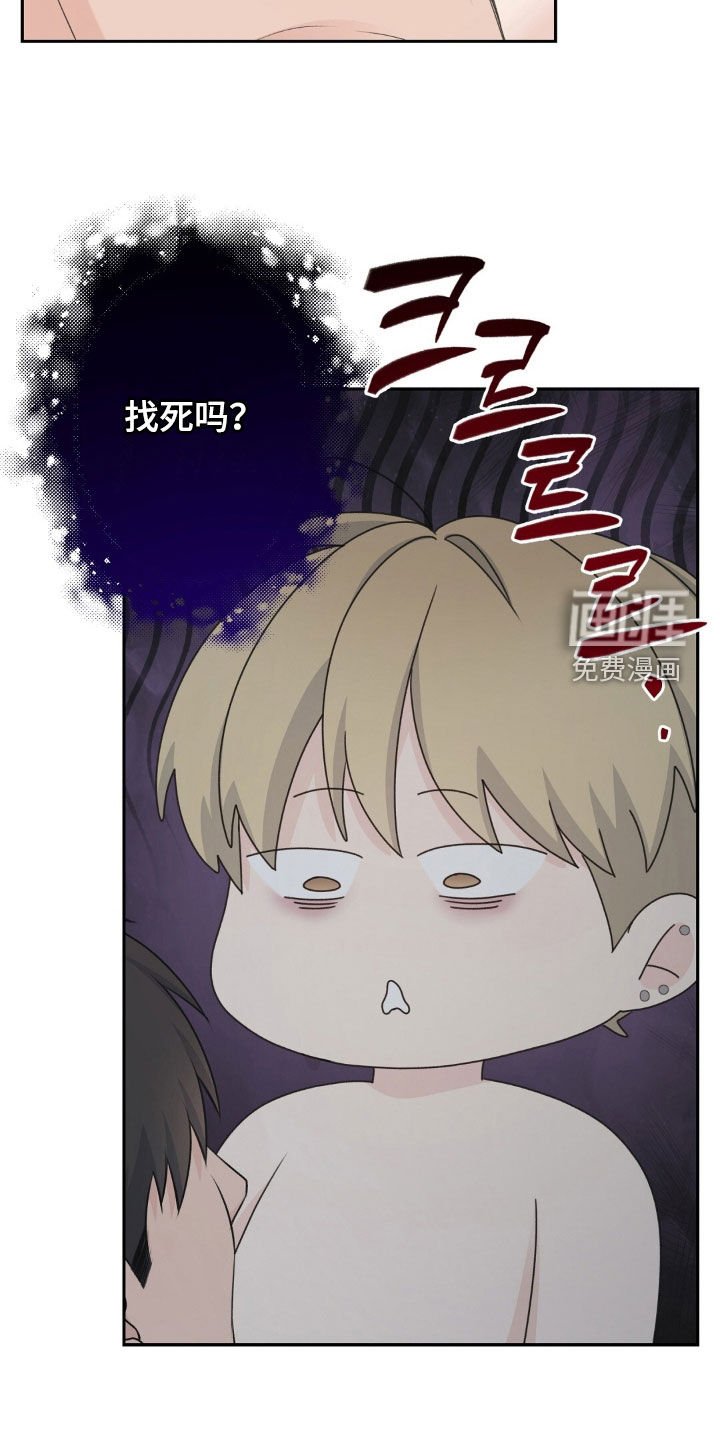 第49章：没衣服穿
