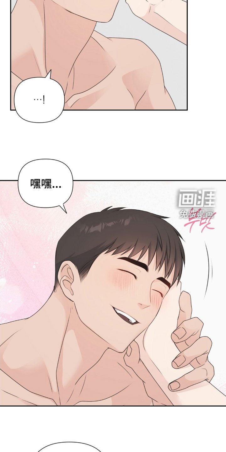 第49章：没衣服穿