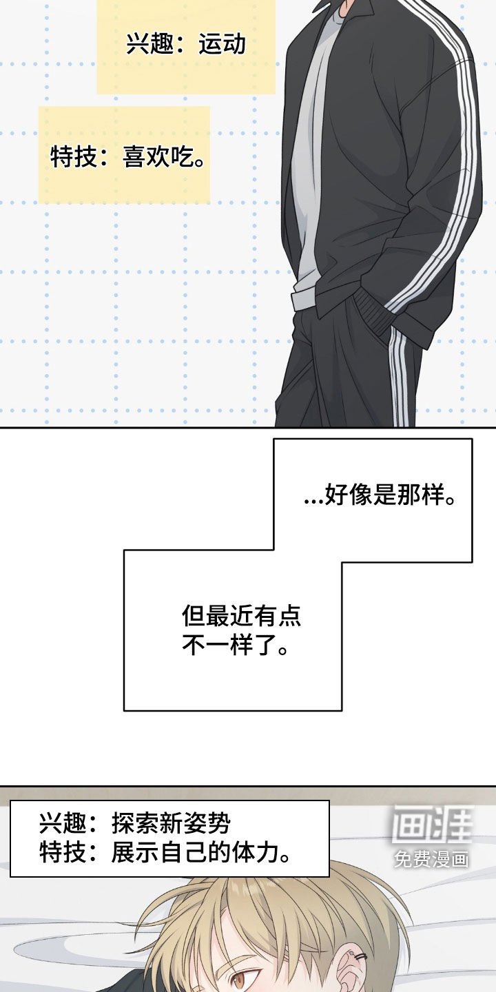 第49章：没衣服穿