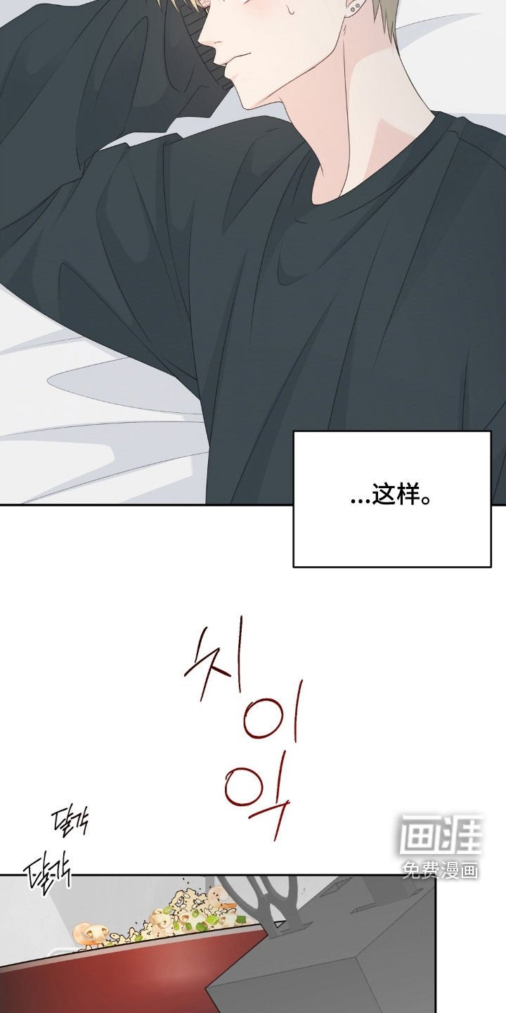 第49章：没衣服穿