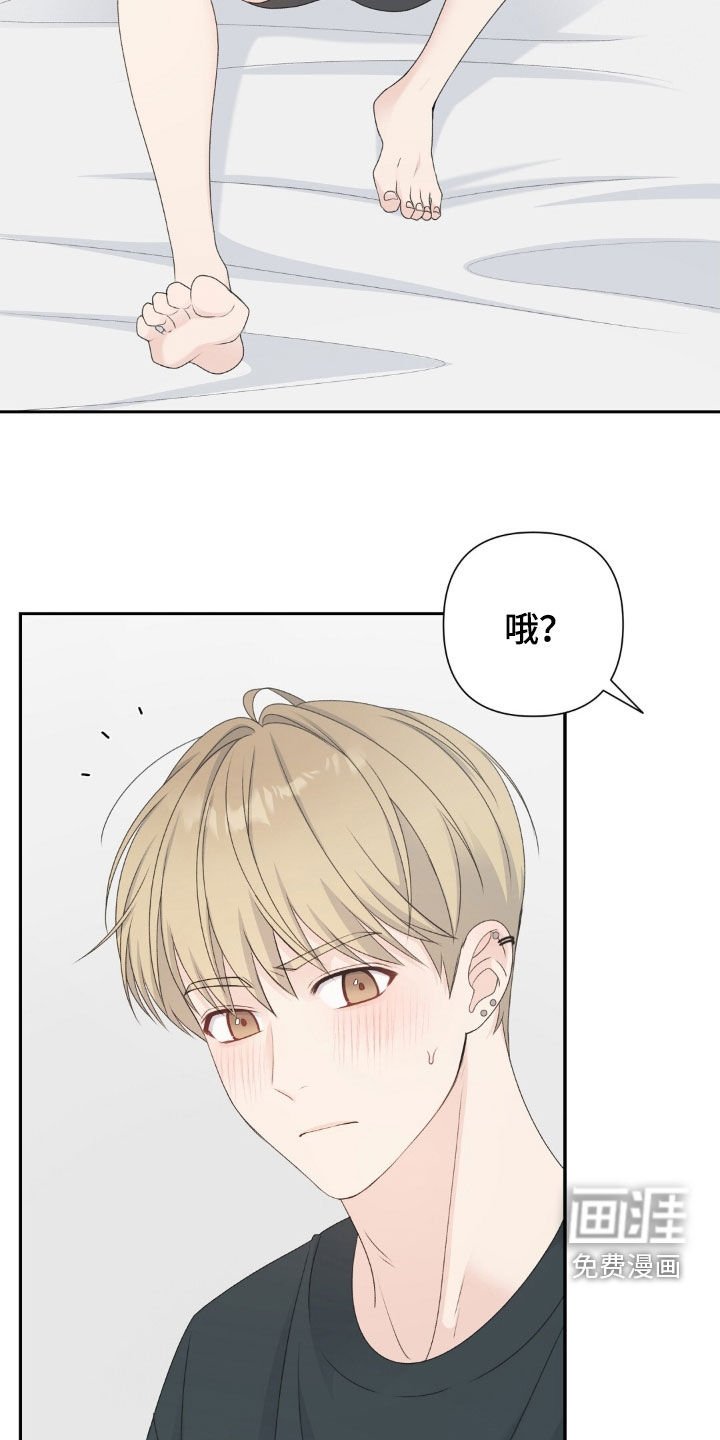 第49章：没衣服穿