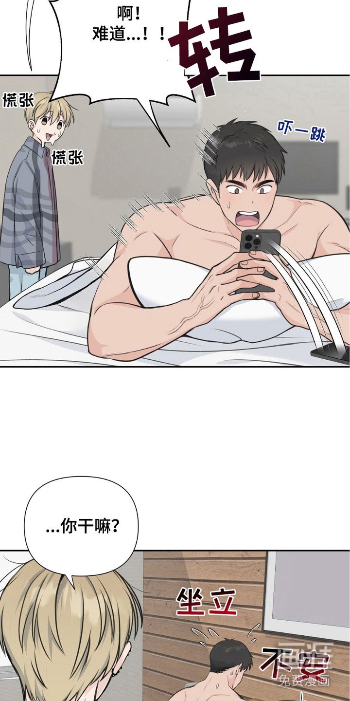 第5章：不记得了