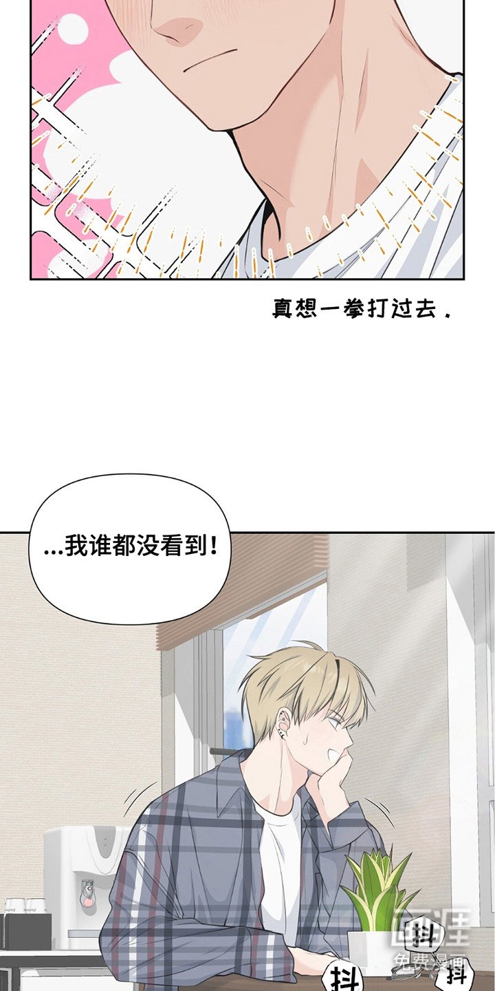 第5章：不记得了