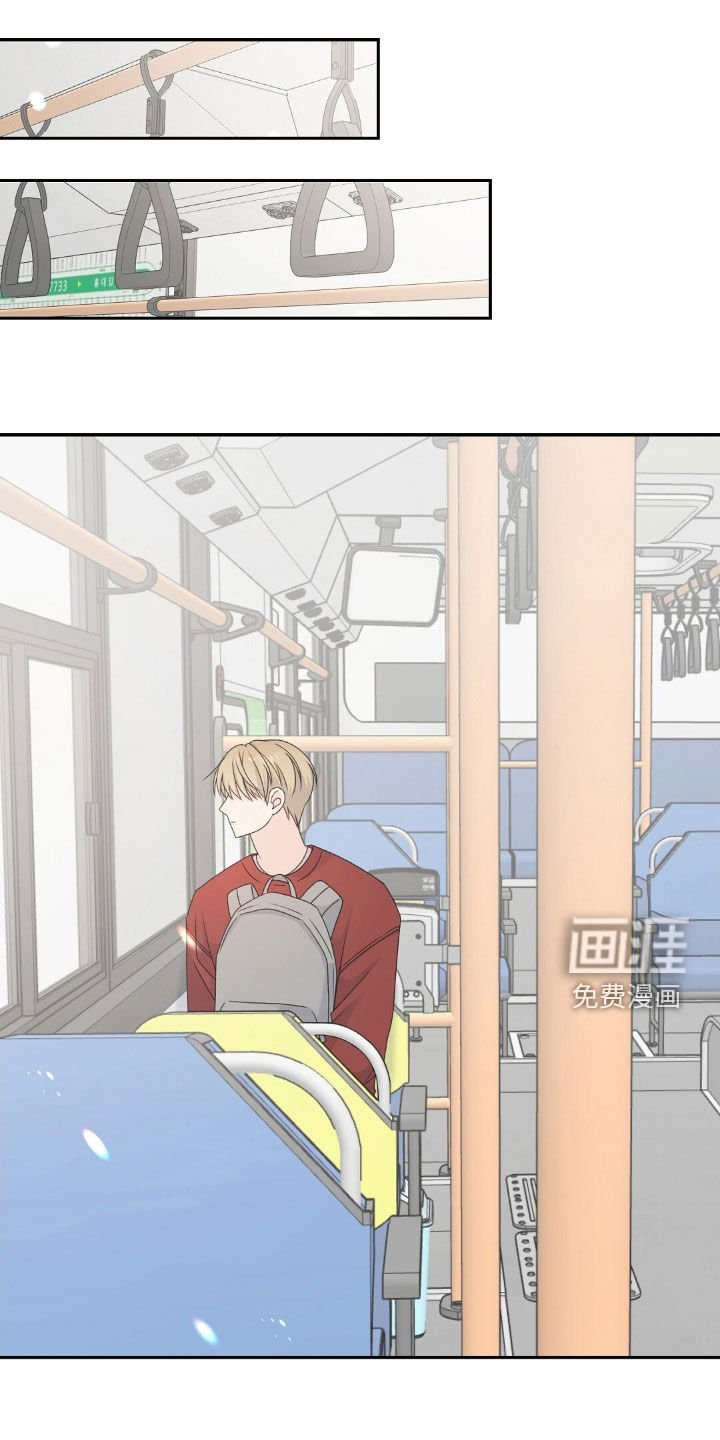 第51章：疯了吗