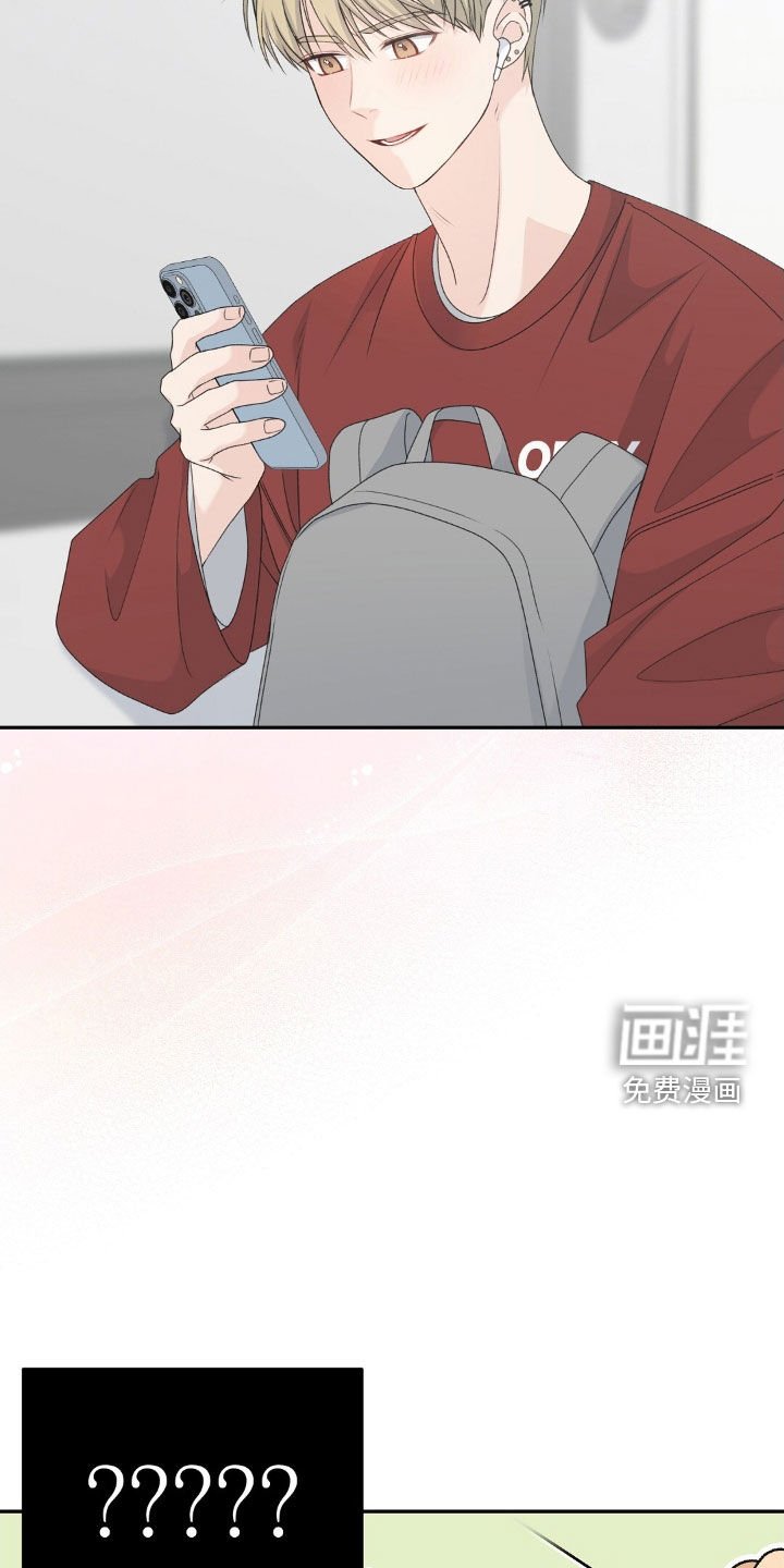 第51章：疯了吗