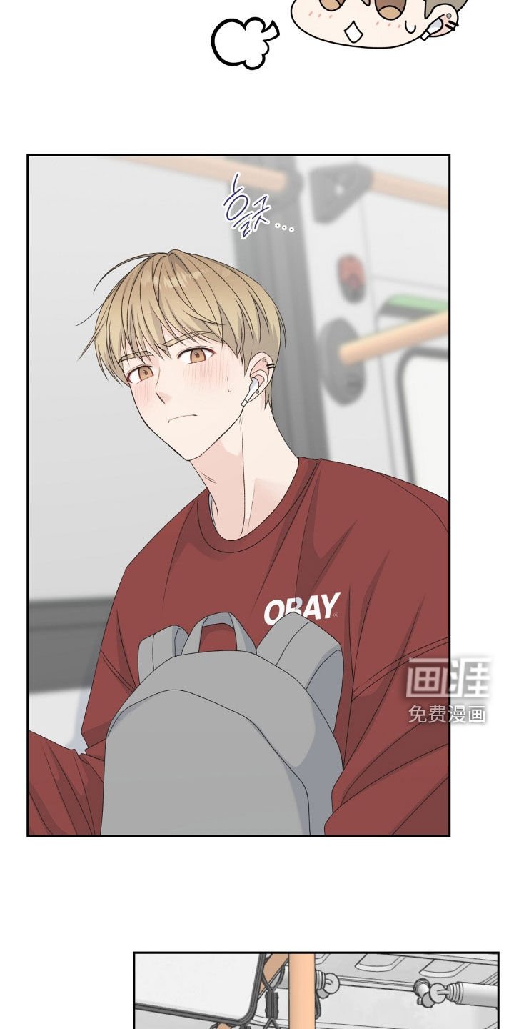 第51章：疯了吗