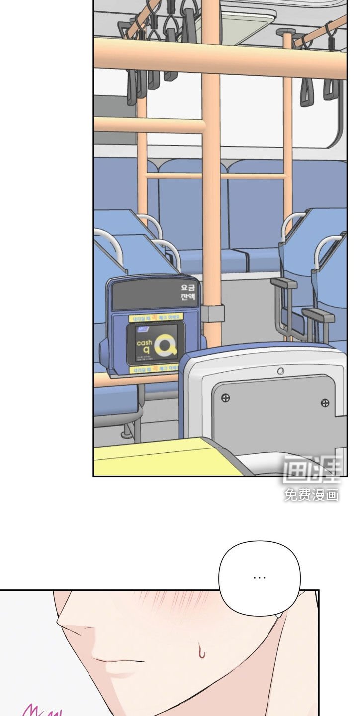 第51章：疯了吗