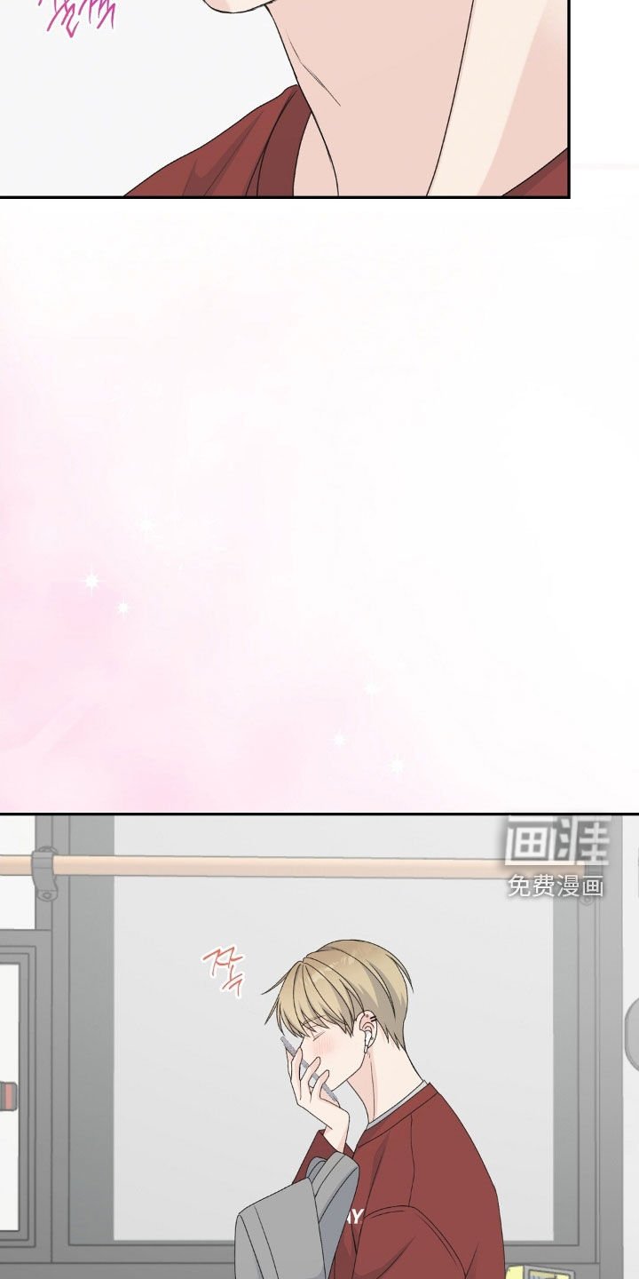 第51章：疯了吗