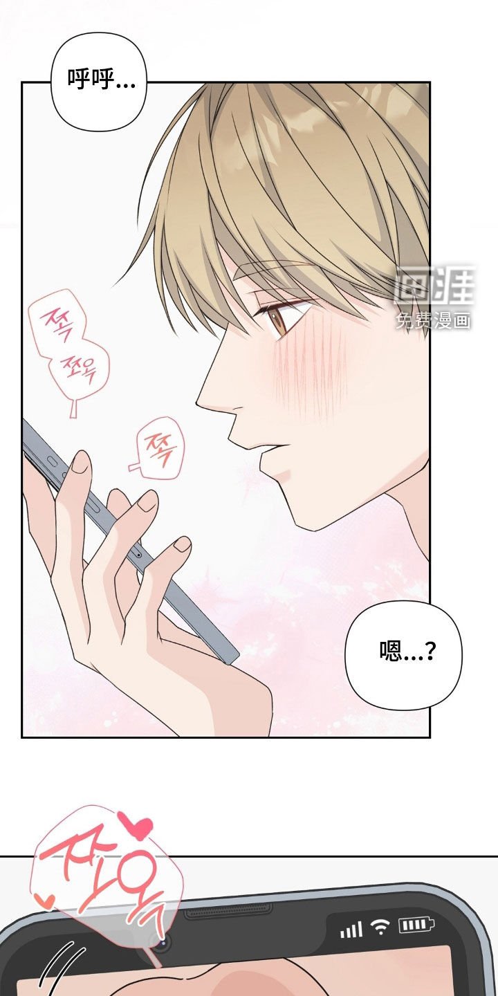 第51章：疯了吗
