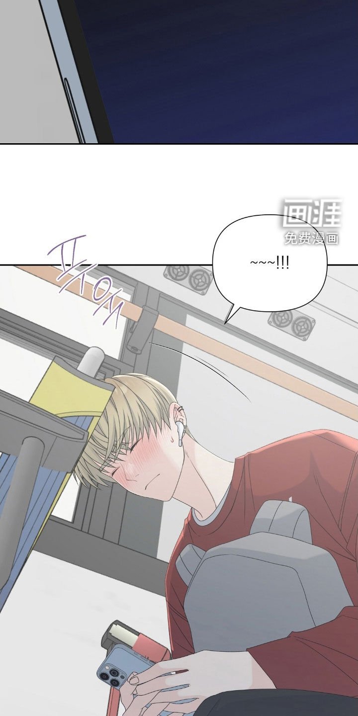 第51章：疯了吗
