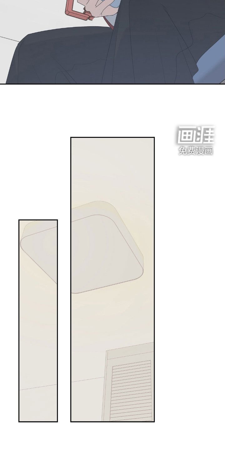 第51章：疯了吗
