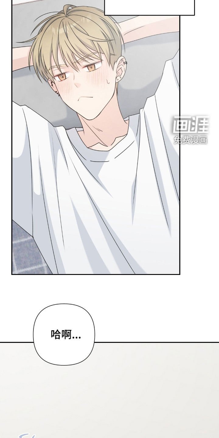 第51章：疯了吗