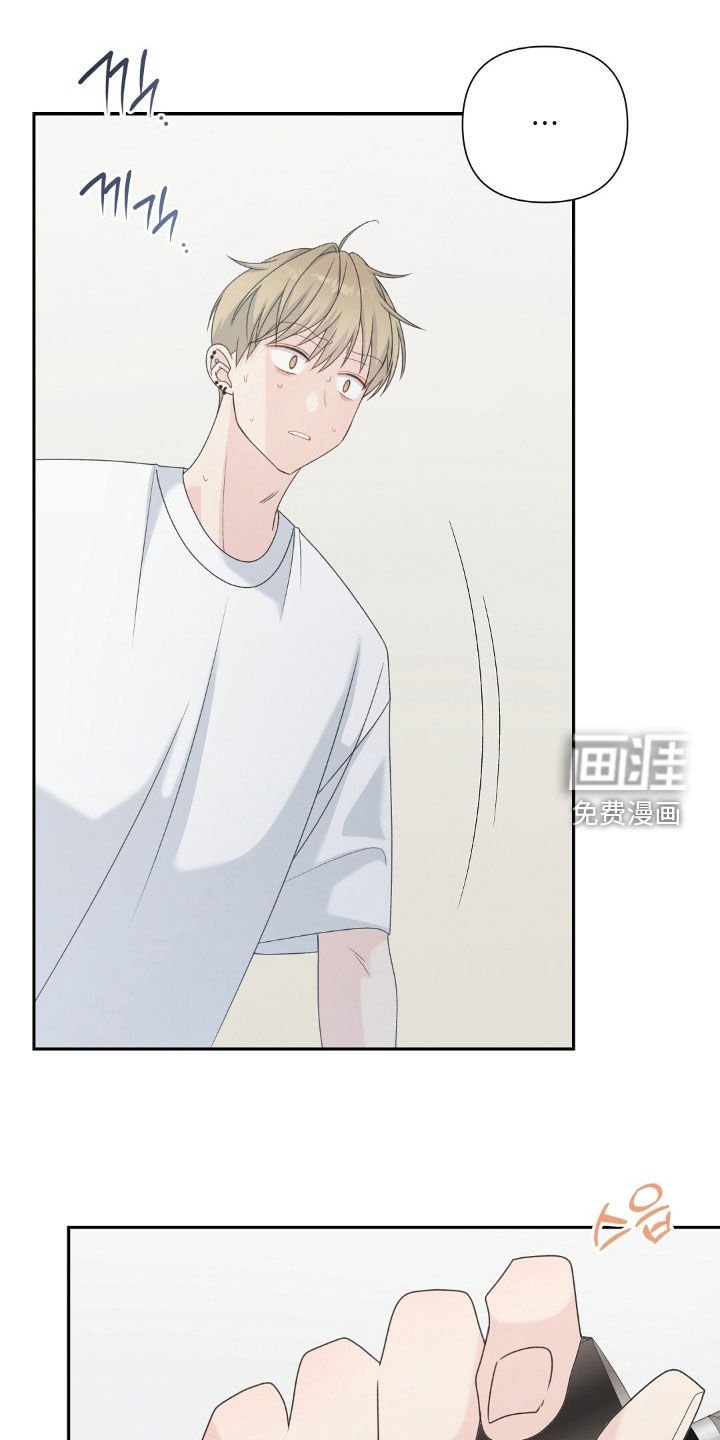 第52章：自我暗示