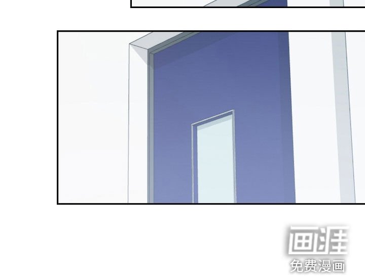 第53章：你死定了