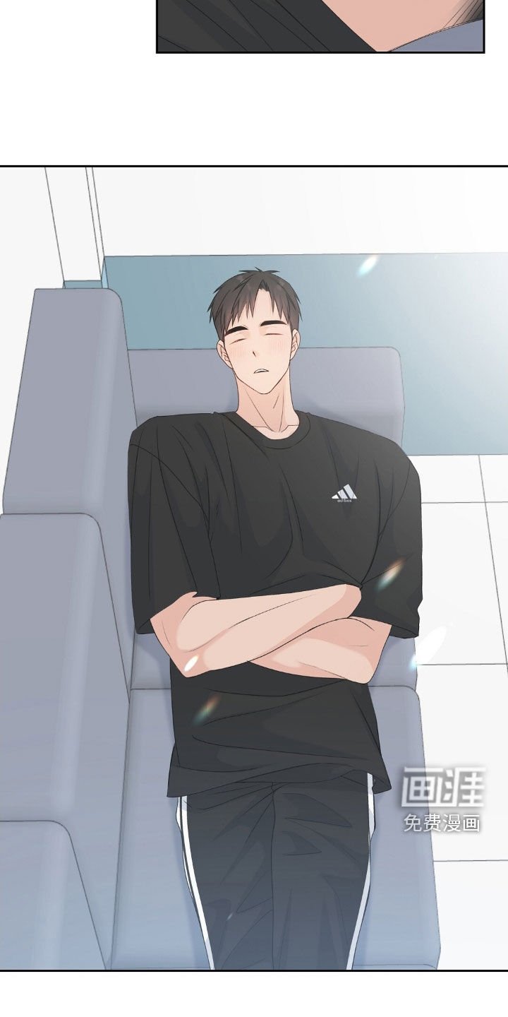 第53章：你死定了