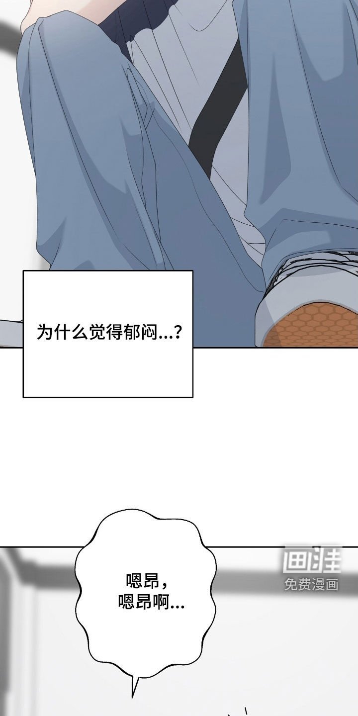 第53章：你死定了