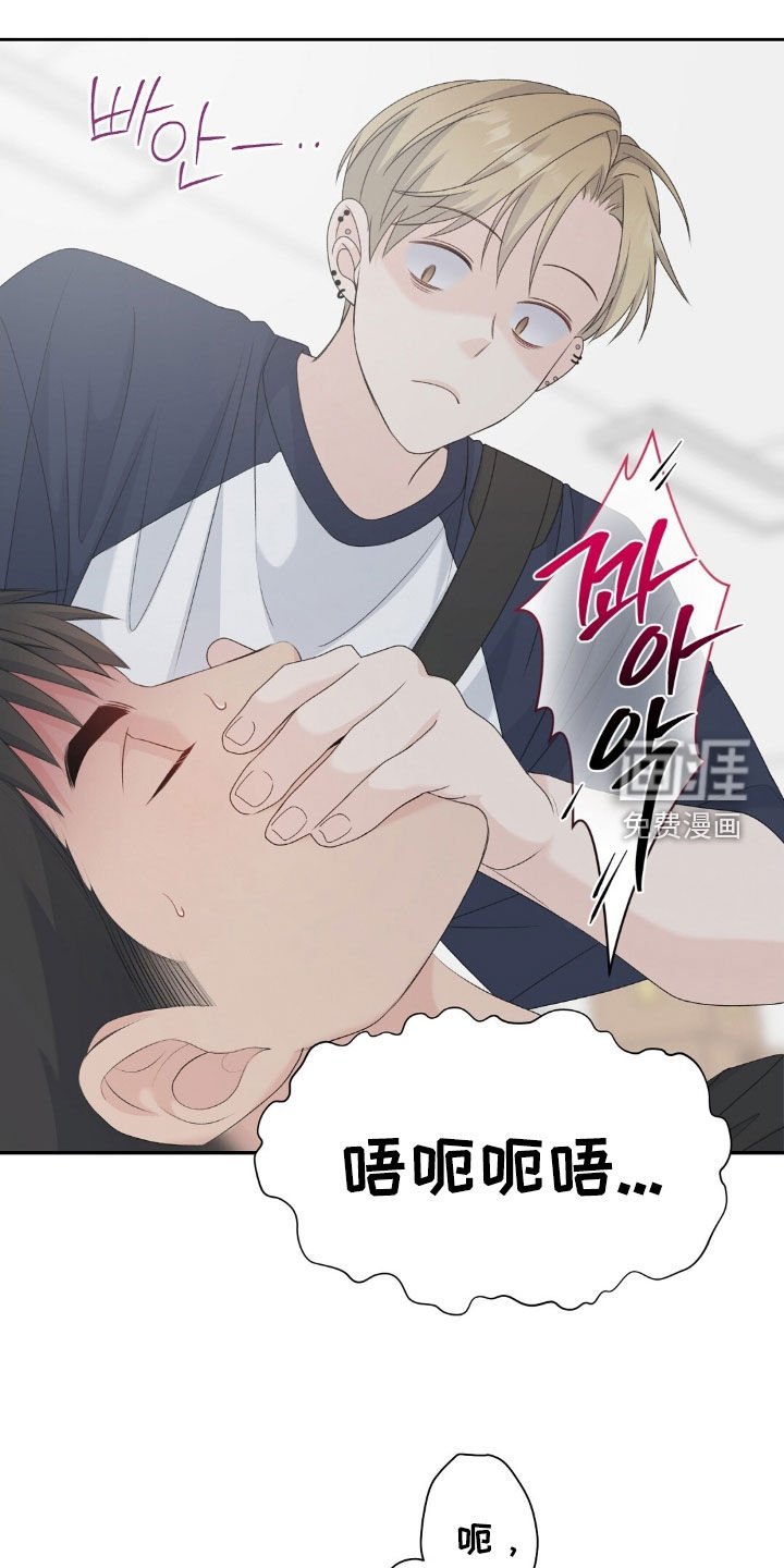 第54章：为什么哭