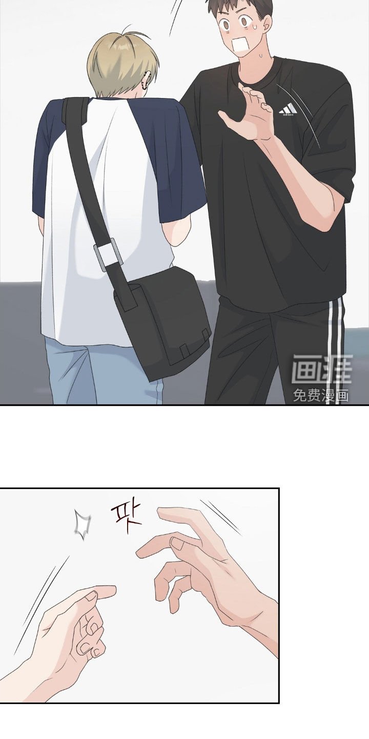 第54章：为什么哭