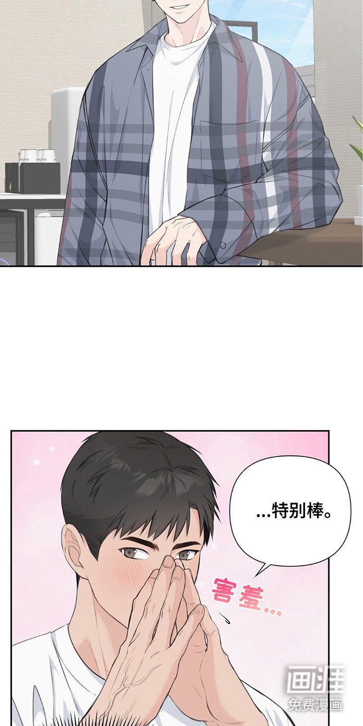 第6章：敷衍