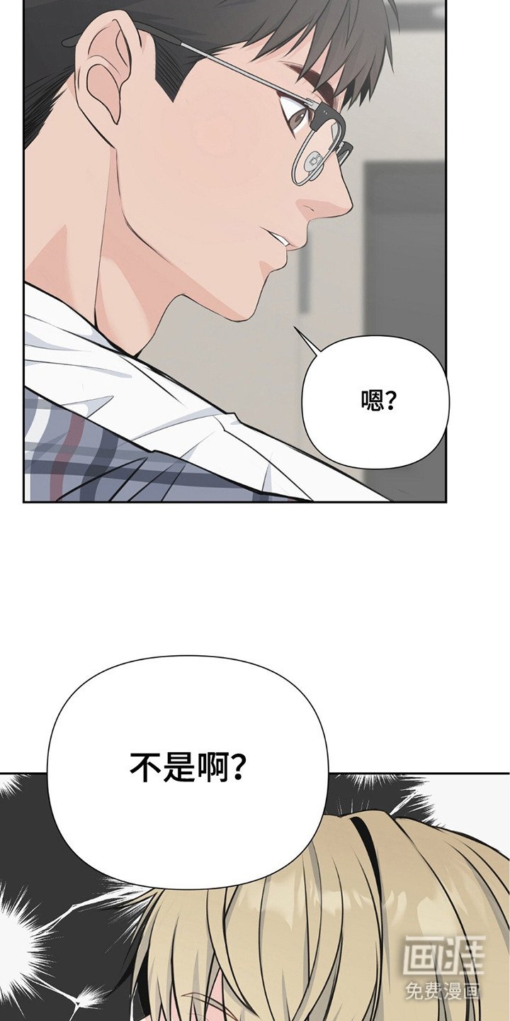 第6章：敷衍
