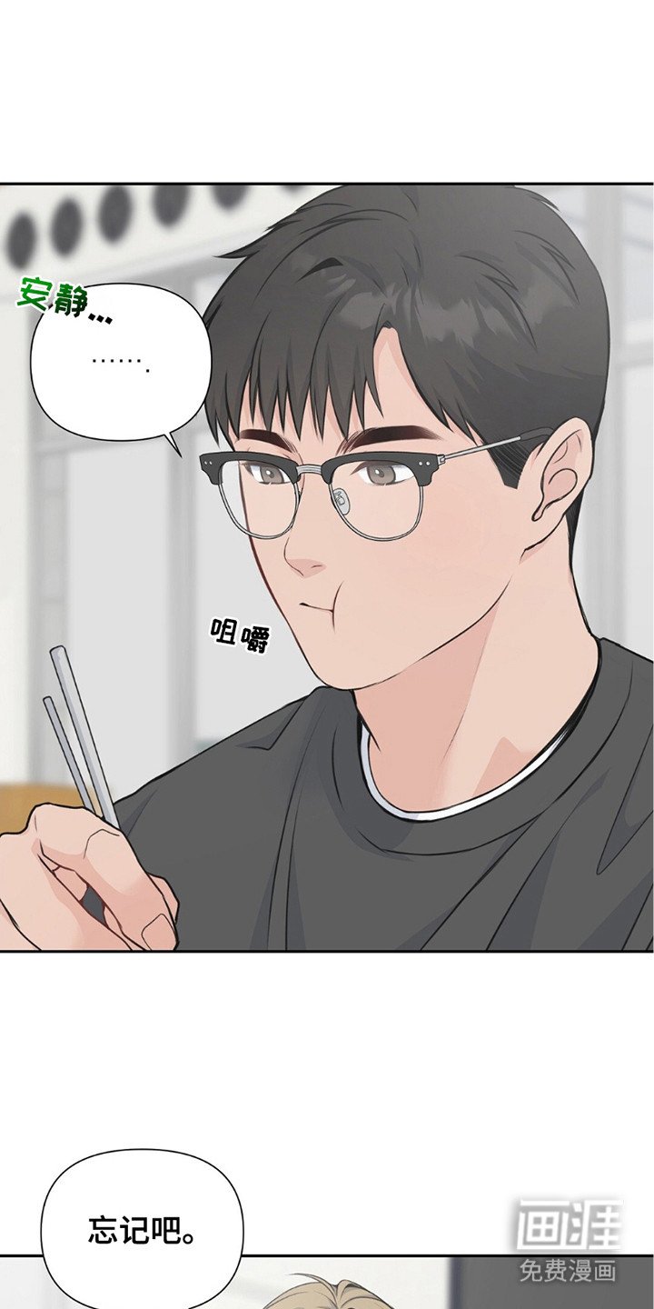 第8章：理想型