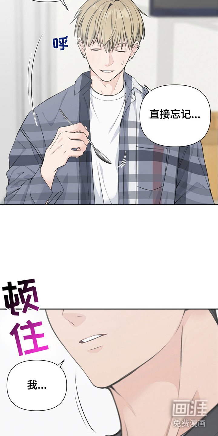 第8章：理想型