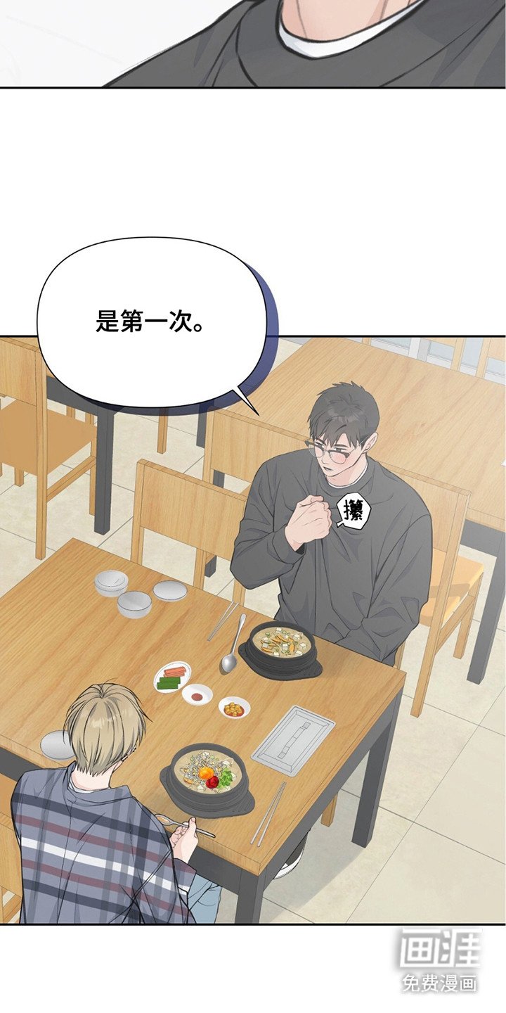 第8章：理想型
