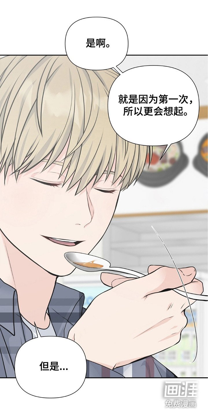 第8章：理想型