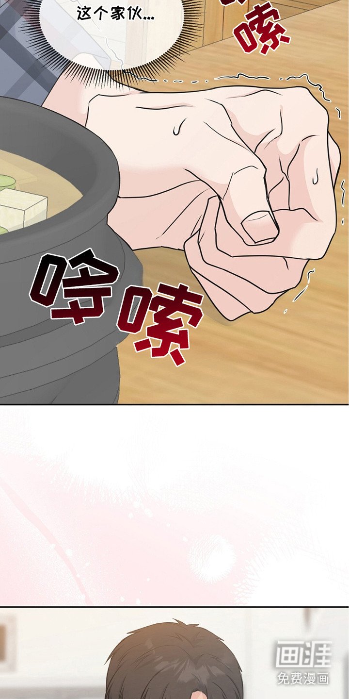 第8章：理想型