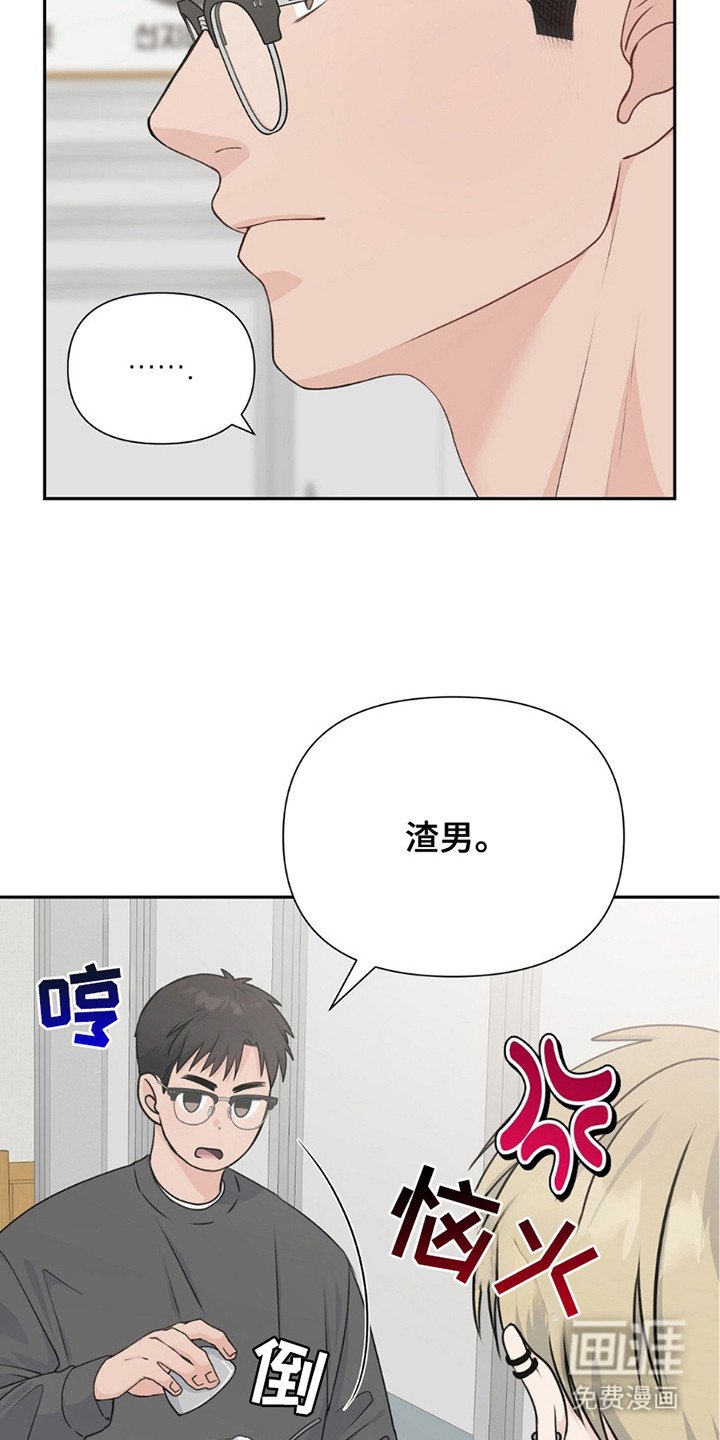 第8章：理想型