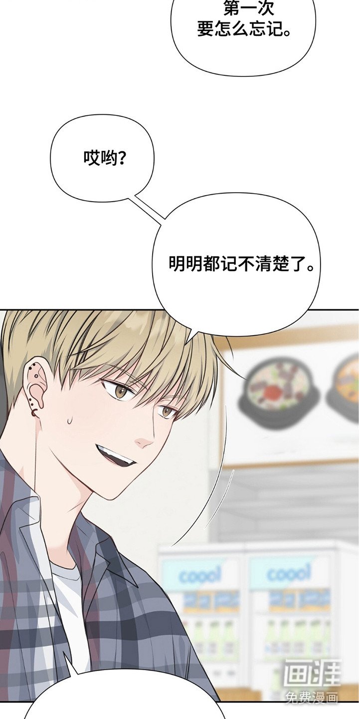 第8章：理想型