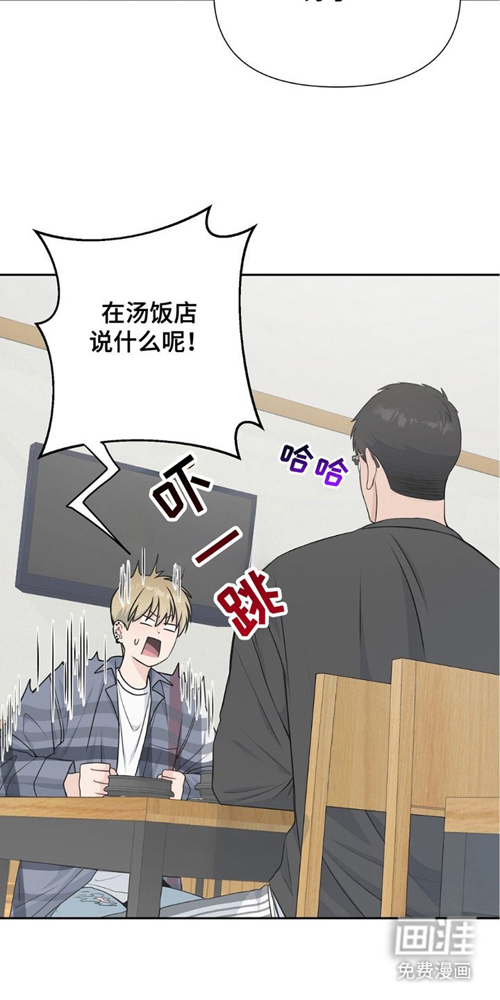 第8章：理想型
