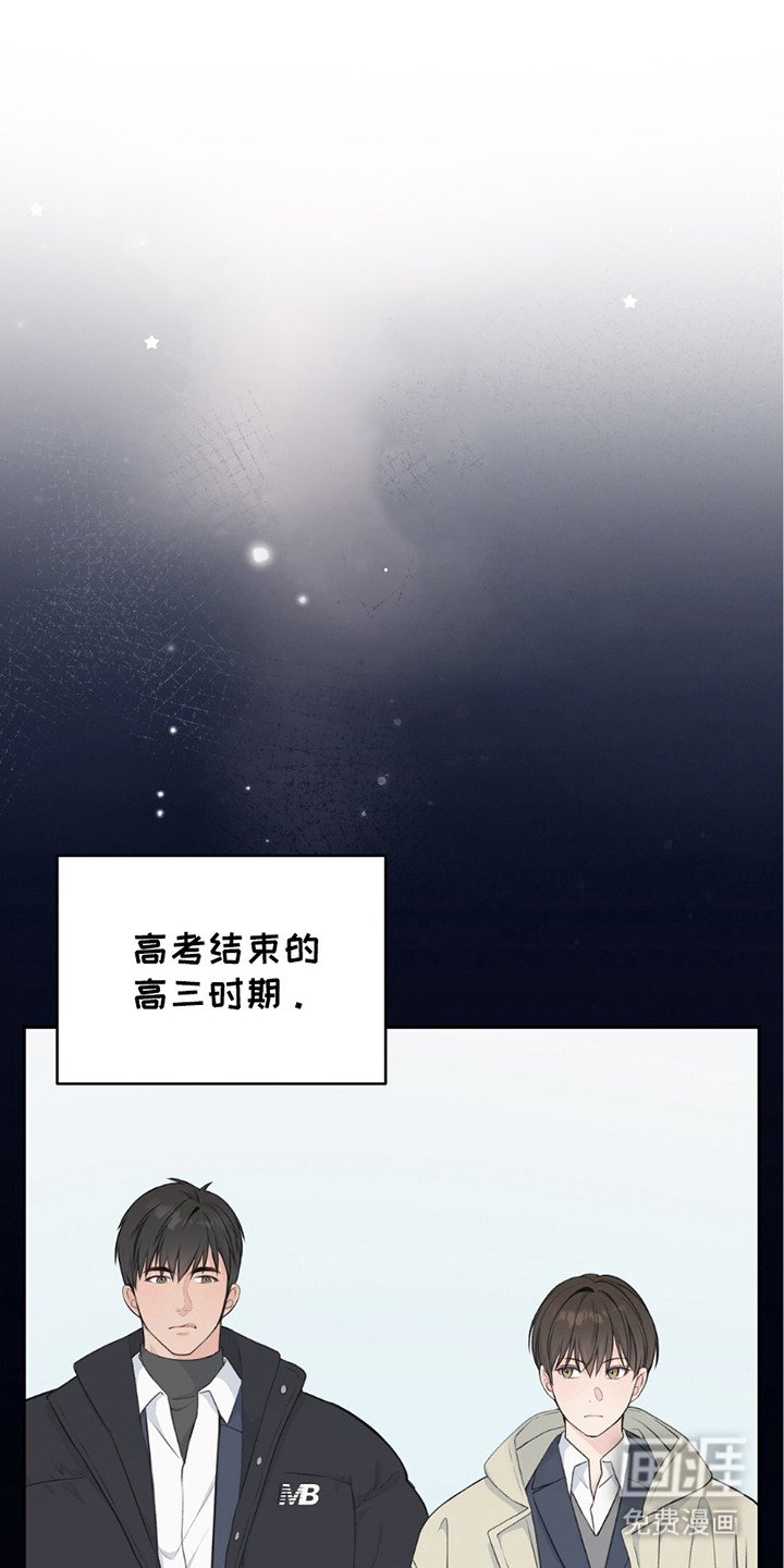第9章：缓解压力